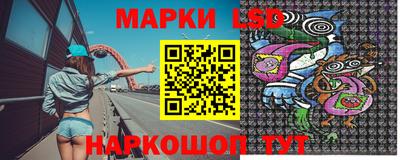 кристаллы Нарткала
