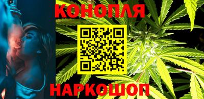 метадон Наро-Фоминск