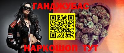 кристаллы Нарткала