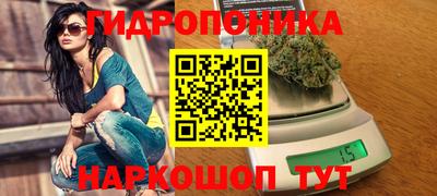 кристаллы Нарткала