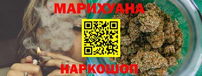 мескалин Нальчик