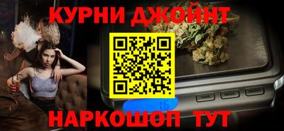 кристаллы Нарткала