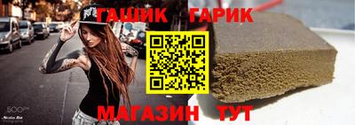 метадон Наро-Фоминск