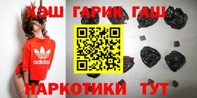 метадон Наро-Фоминск